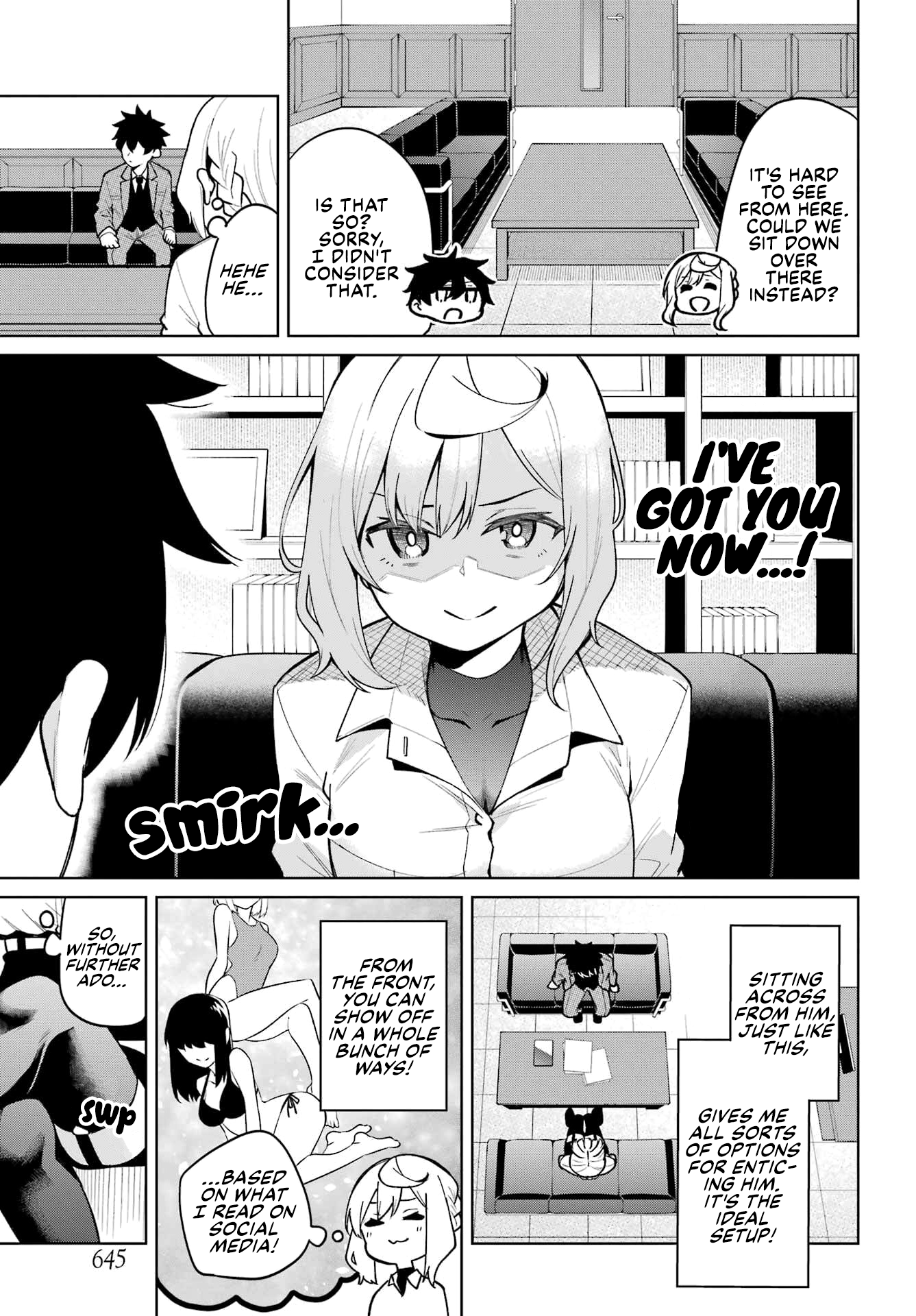 Himekawa-san Seeks Out His Secrets He Has No Tact 第7页