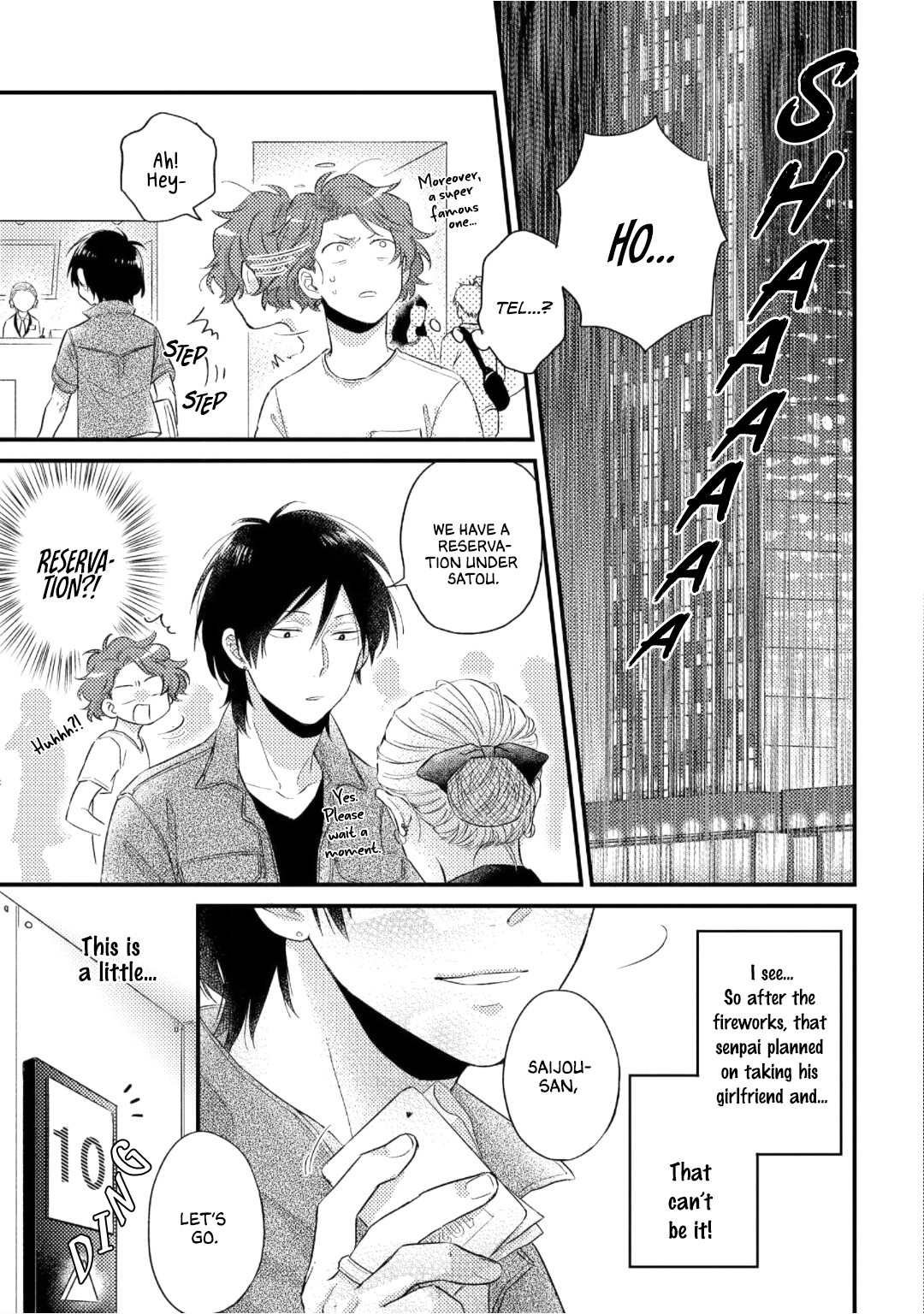 Boys Rumble Ch. 3 第21页