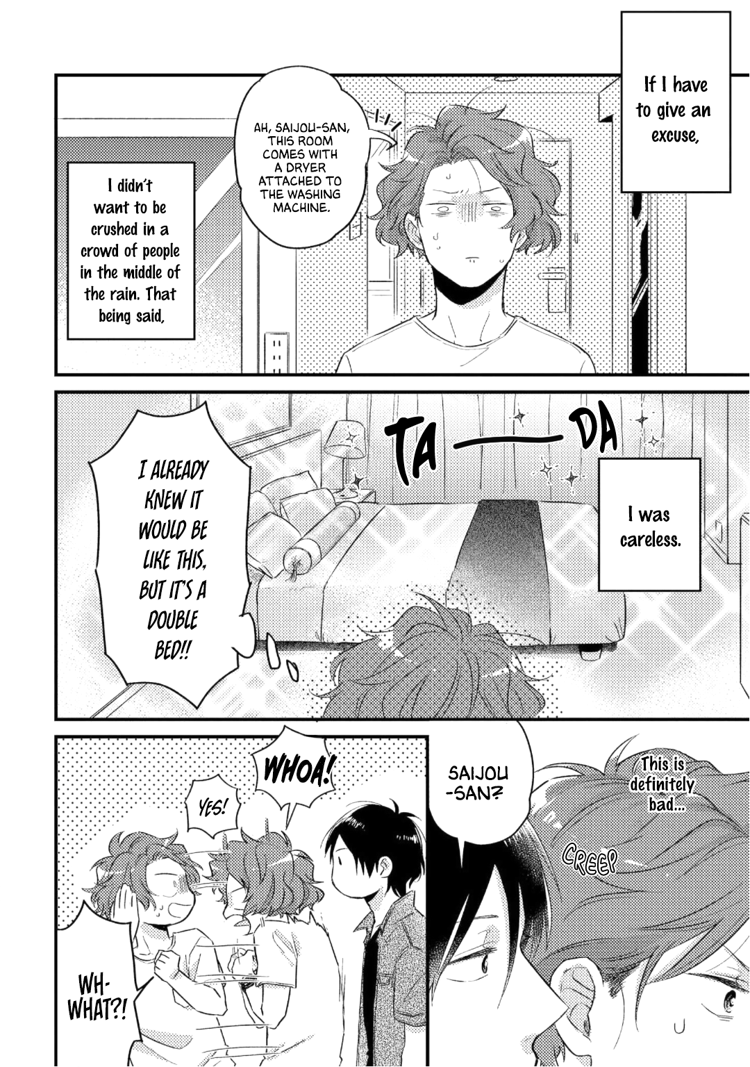 Boys Rumble Ch. 3 第22页