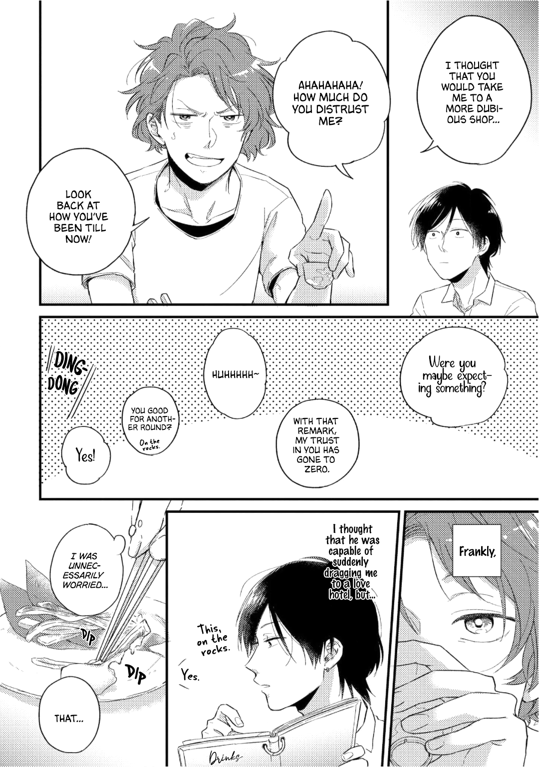 Boys Rumble Ch. 3 第4页