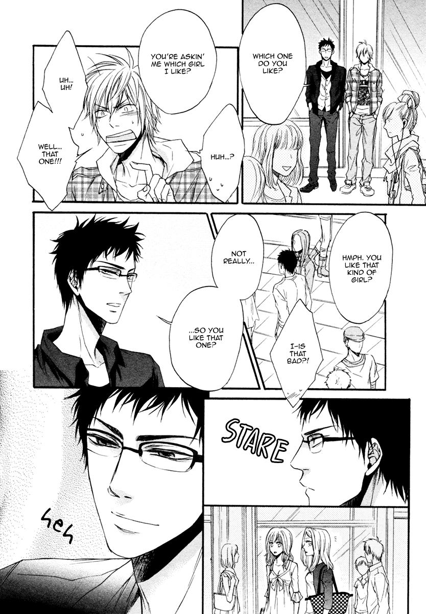 Dounimo Nannai Soushi Souai Vol. 1 Ch. 2 第16页