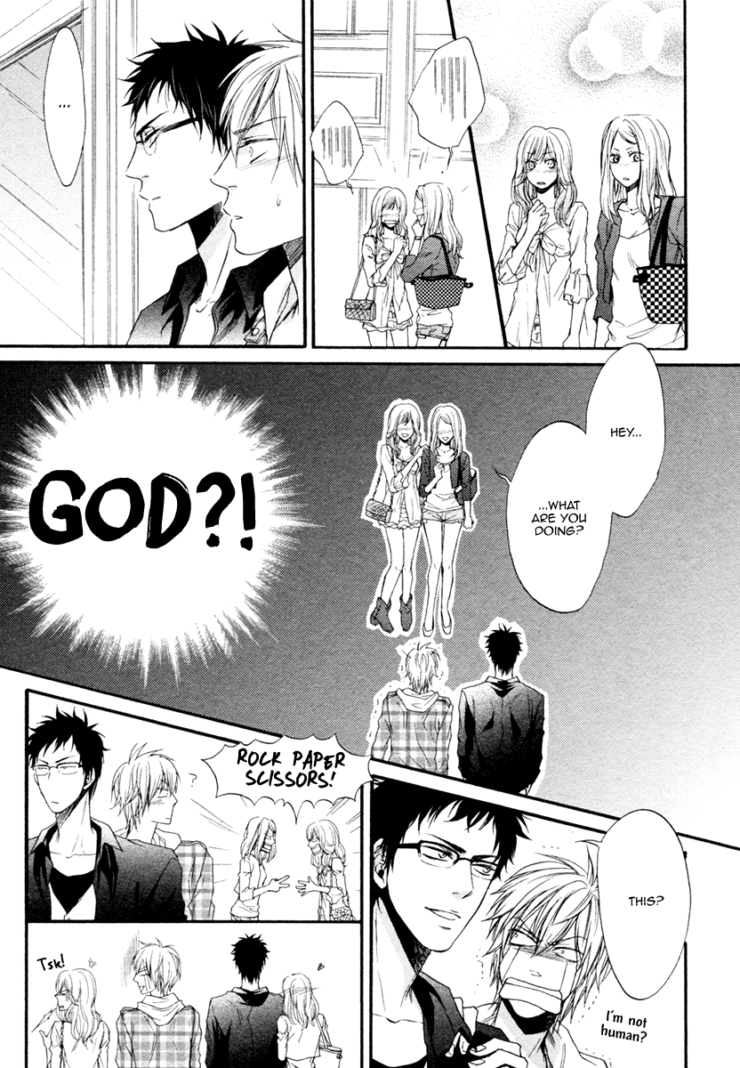 Dounimo Nannai Soushi Souai Vol. 1 Ch. 2 第17页