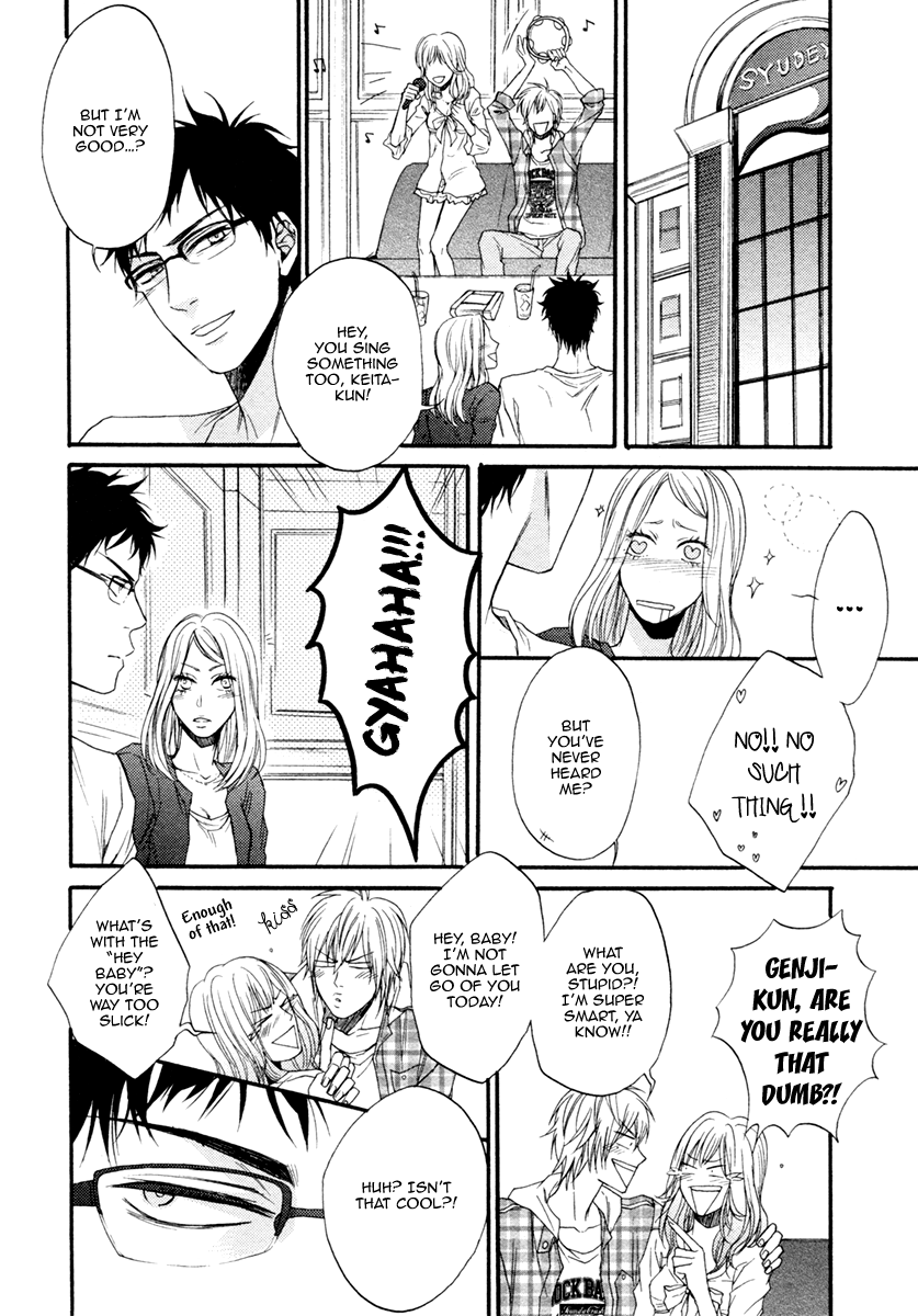 Dounimo Nannai Soushi Souai Vol. 1 Ch. 2 第18页