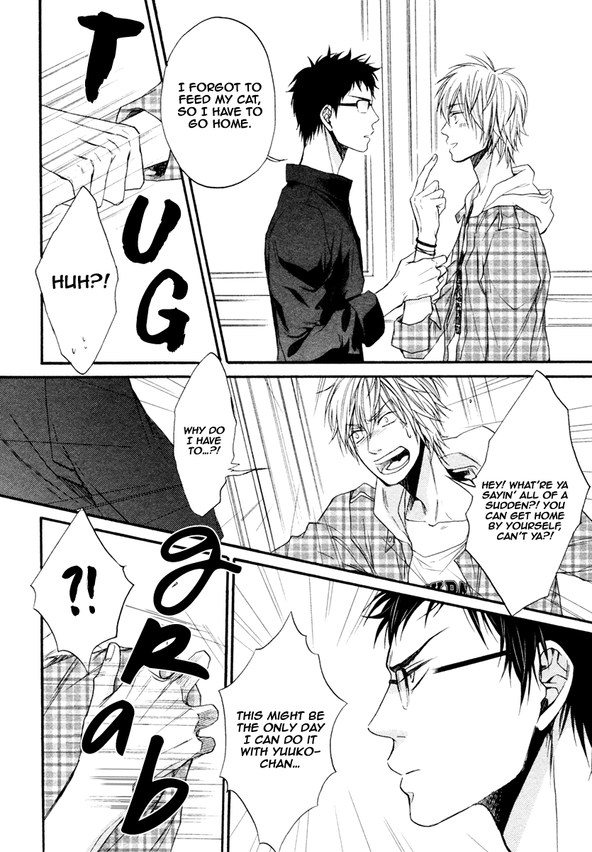 Dounimo Nannai Soushi Souai Vol. 1 Ch. 2 第20页