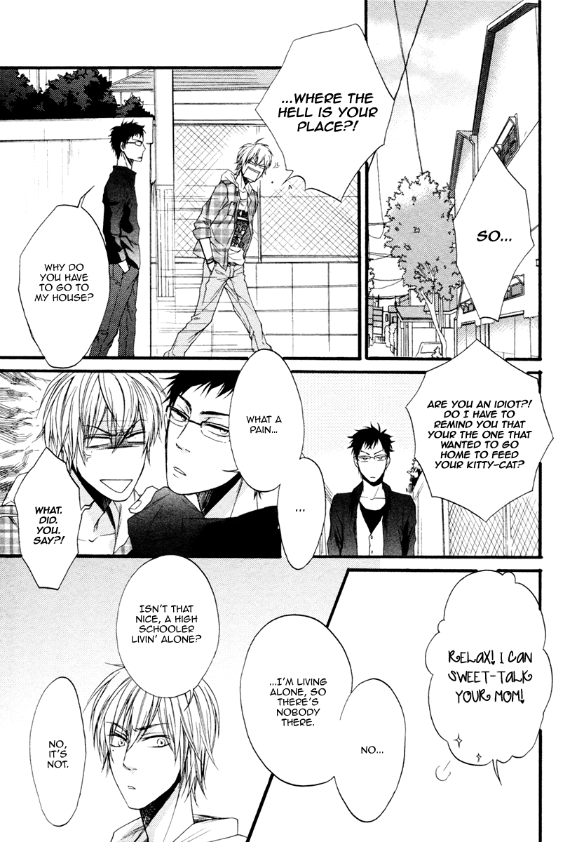 Dounimo Nannai Soushi Souai Vol. 1 Ch. 2 第23页