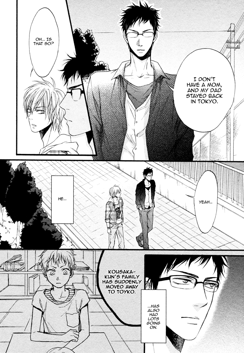 Dounimo Nannai Soushi Souai Vol. 1 Ch. 2 第24页