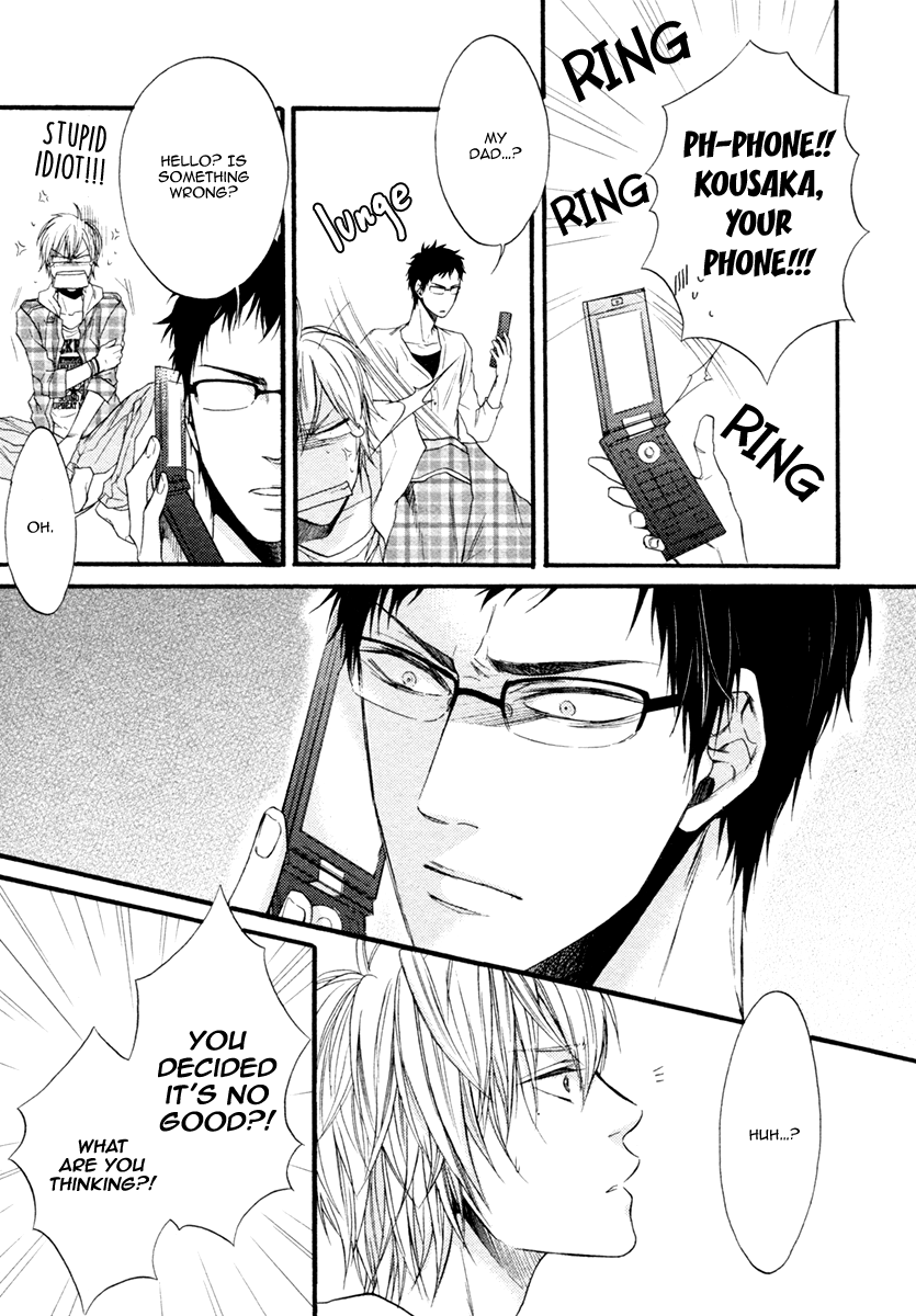 Dounimo Nannai Soushi Souai Vol. 1 Ch. 2 第29页
