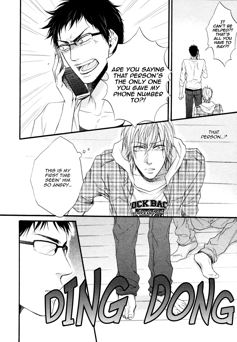 Dounimo Nannai Soushi Souai Vol. 1 Ch. 2 第30页