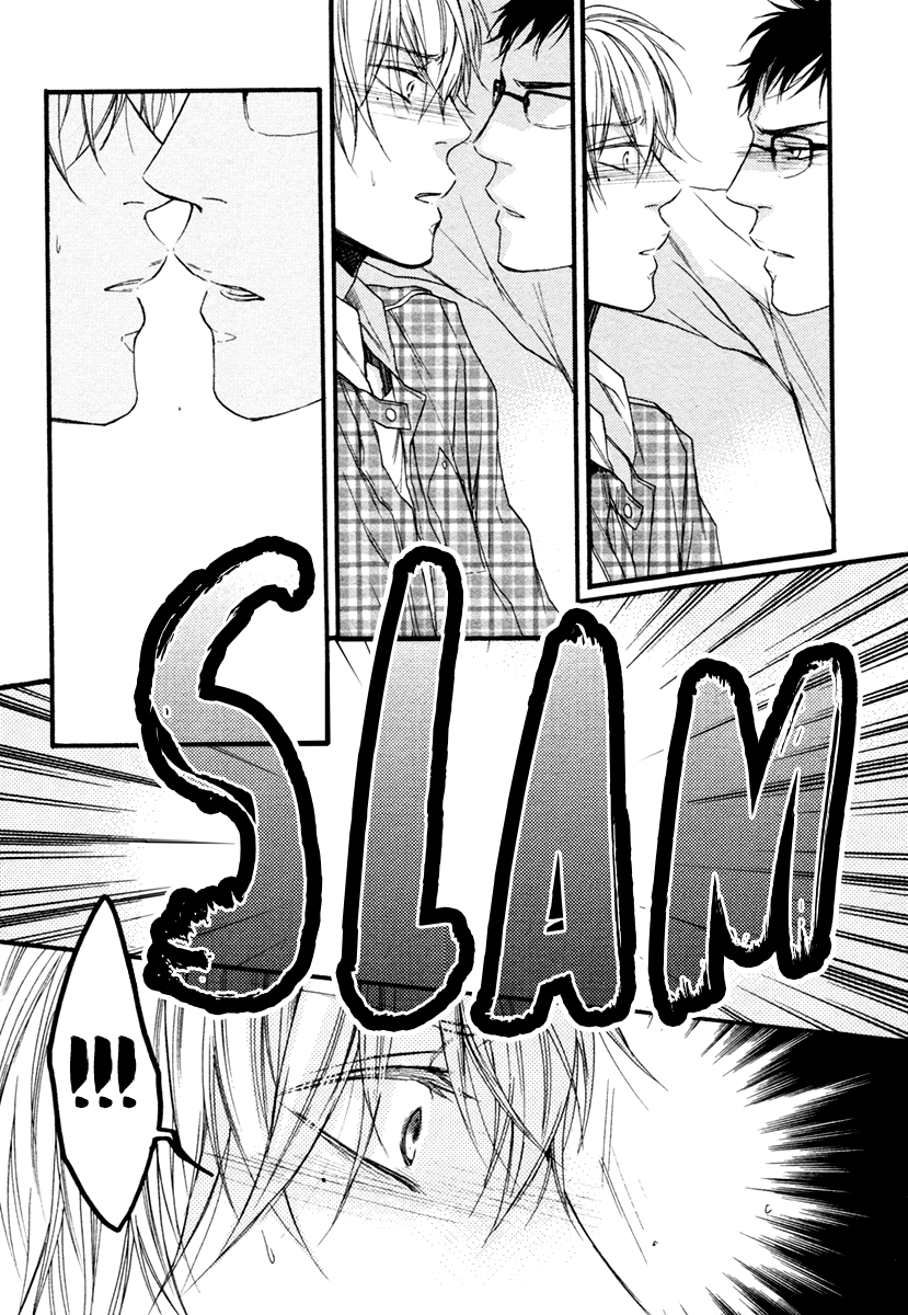 Dounimo Nannai Soushi Souai Vol. 1 Ch. 2 第43页