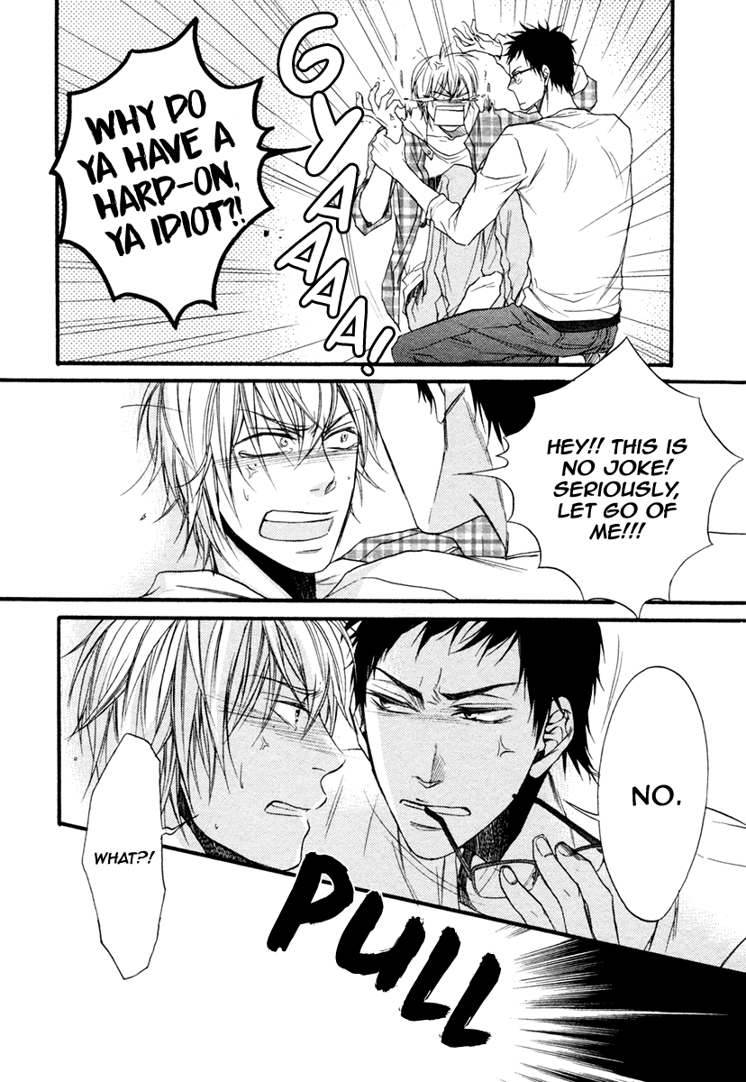 Dounimo Nannai Soushi Souai Vol. 1 Ch. 2 第46页