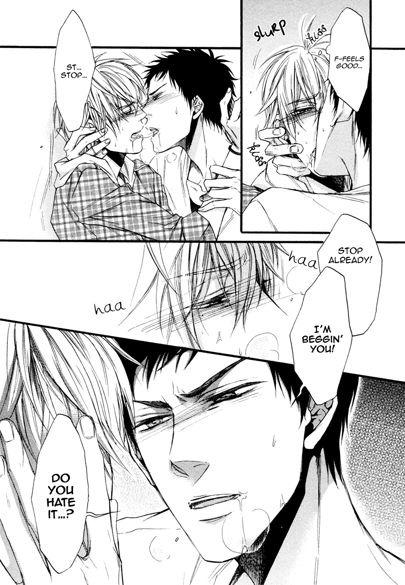 Dounimo Nannai Soushi Souai Vol. 1 Ch. 2 第48页