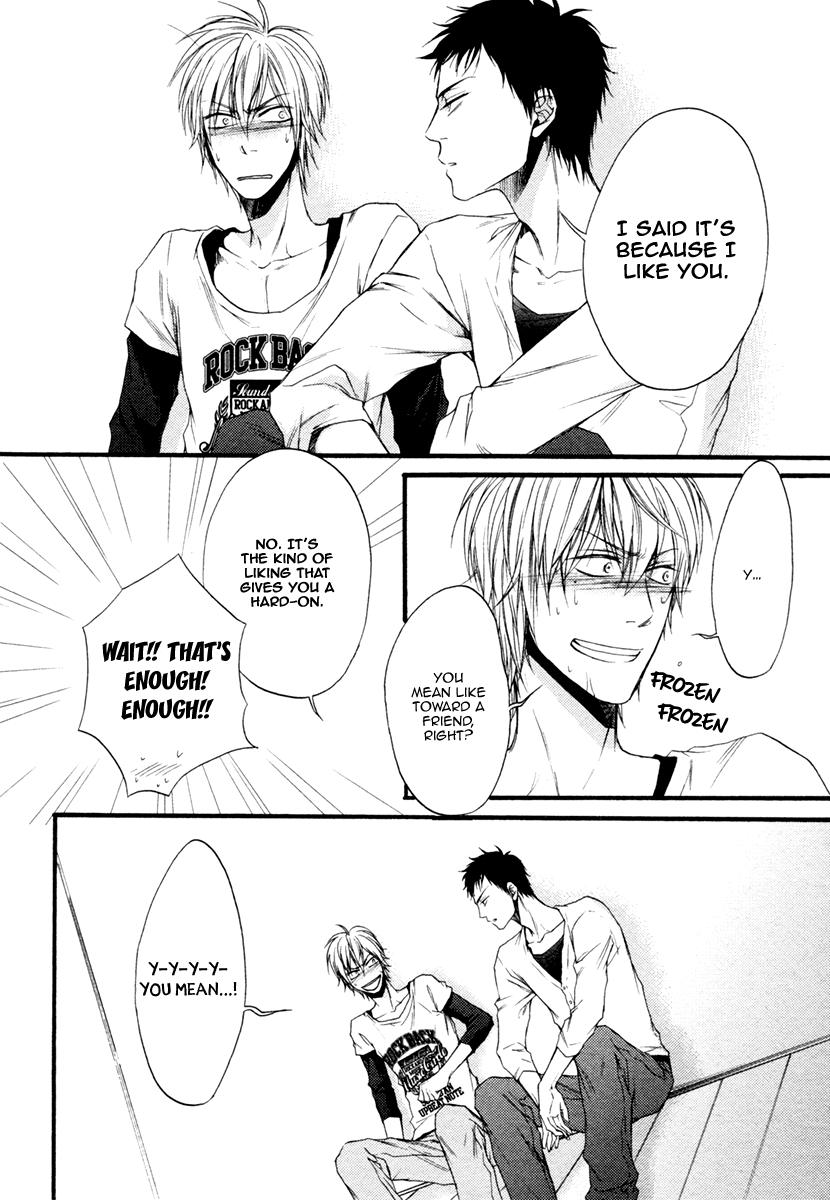Dounimo Nannai Soushi Souai Vol. 1 Ch. 2 第52页