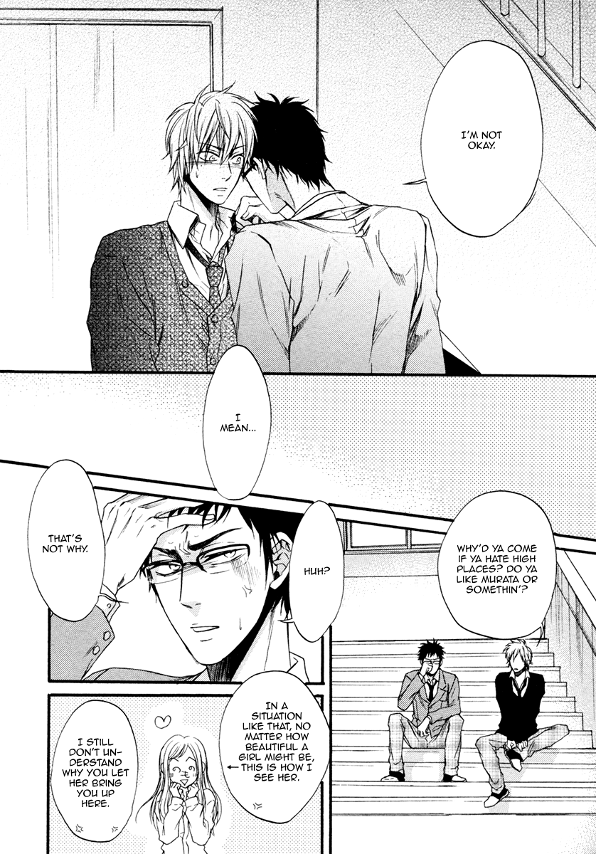 Dounimo Nannai Soushi Souai Vol. 1 Ch. 2 第10页