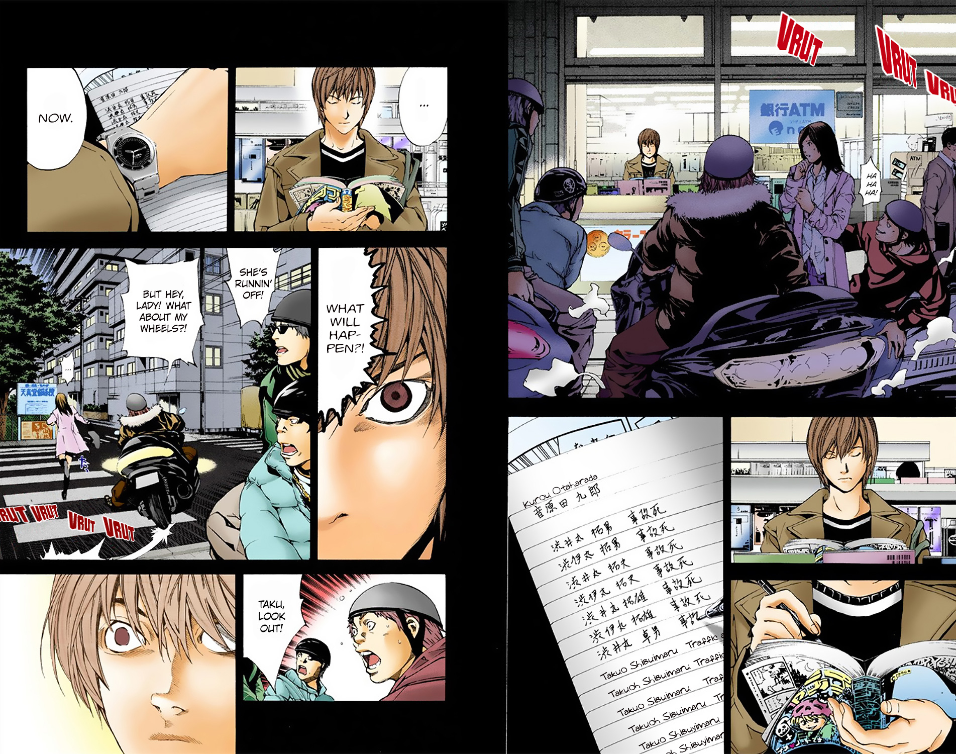Death Note (Official Colored) Boredom 第21页