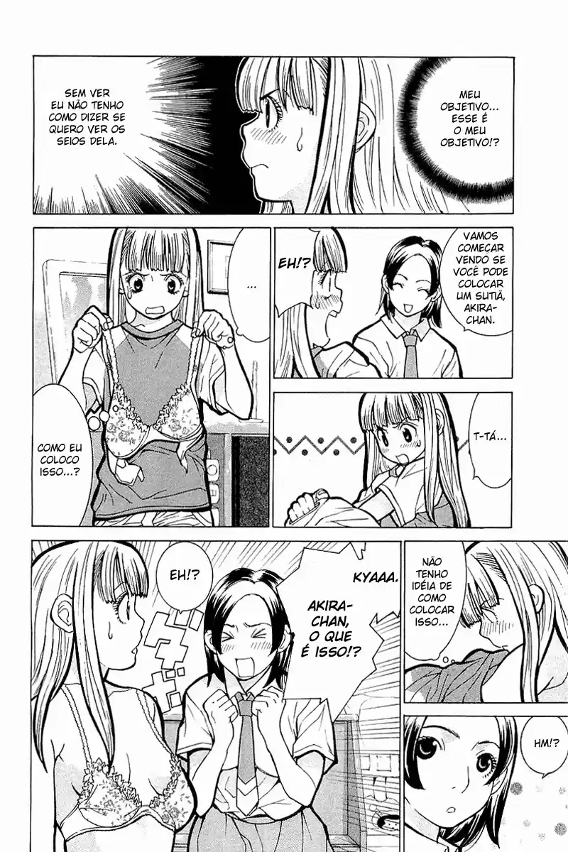 Gacha Gacha - Secret Roupa de Baixo Muito Pequena 第27页