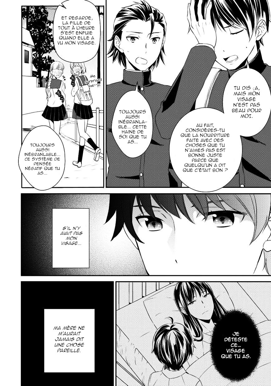 Tensei Shichattayo (Iya, Gomen) Ch. 1 第5页