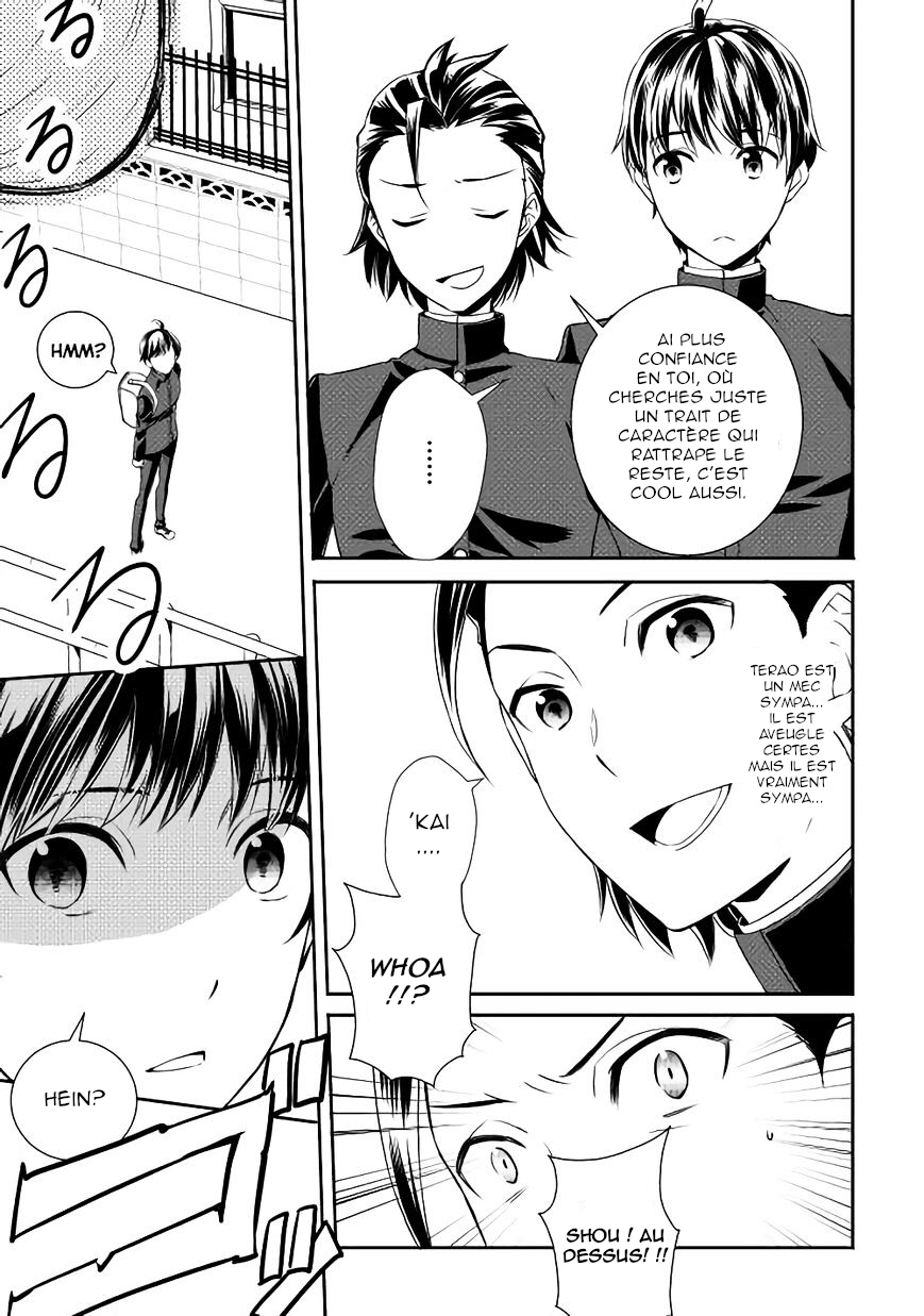 Tensei Shichattayo (Iya, Gomen) Ch. 1 第6页
