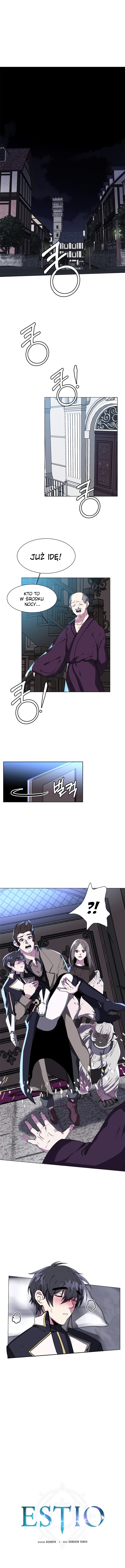 Estio 第2页