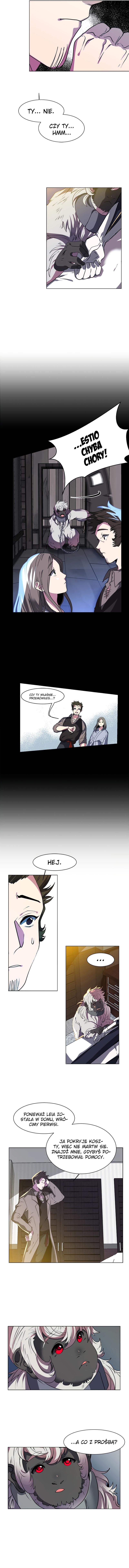 Estio 第5页