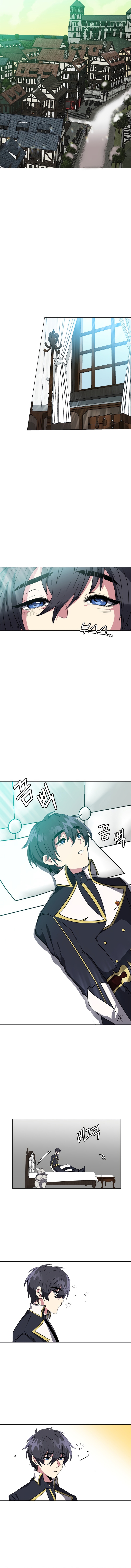 Estio 第8页