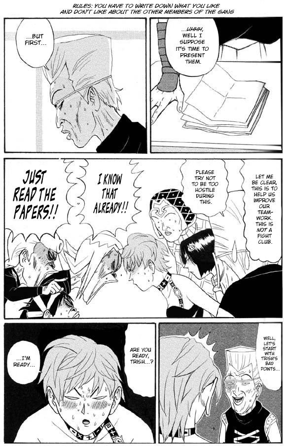 Go! Ina Junior High Passione 第1页
