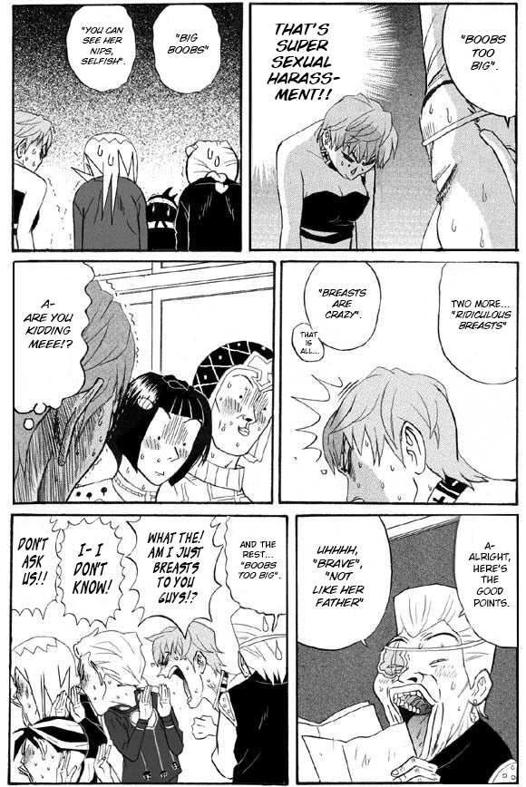 Go! Ina Junior High Passione 第2页
