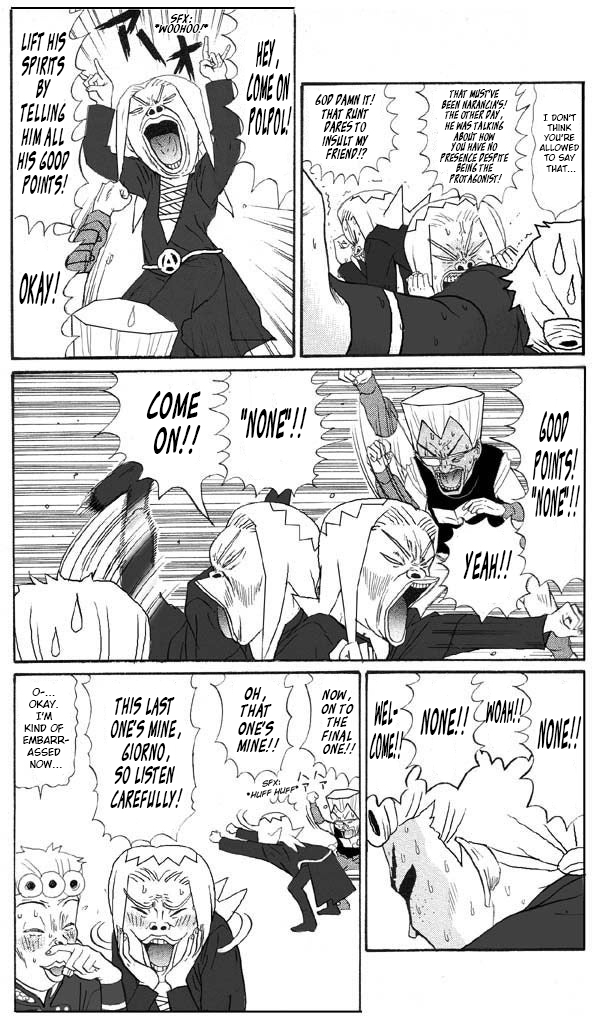 Go! Ina Junior High Passione Oneshot 第11页