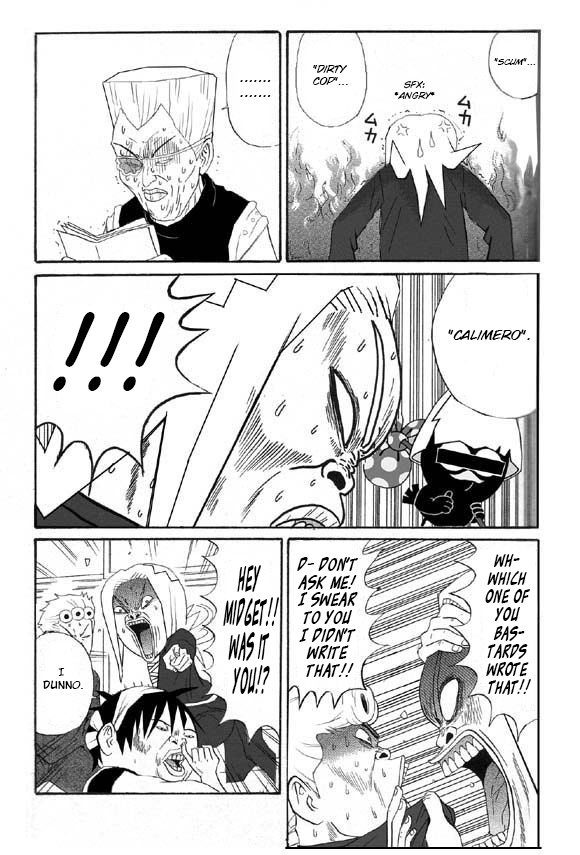 Go! Ina Junior High Passione 第7页