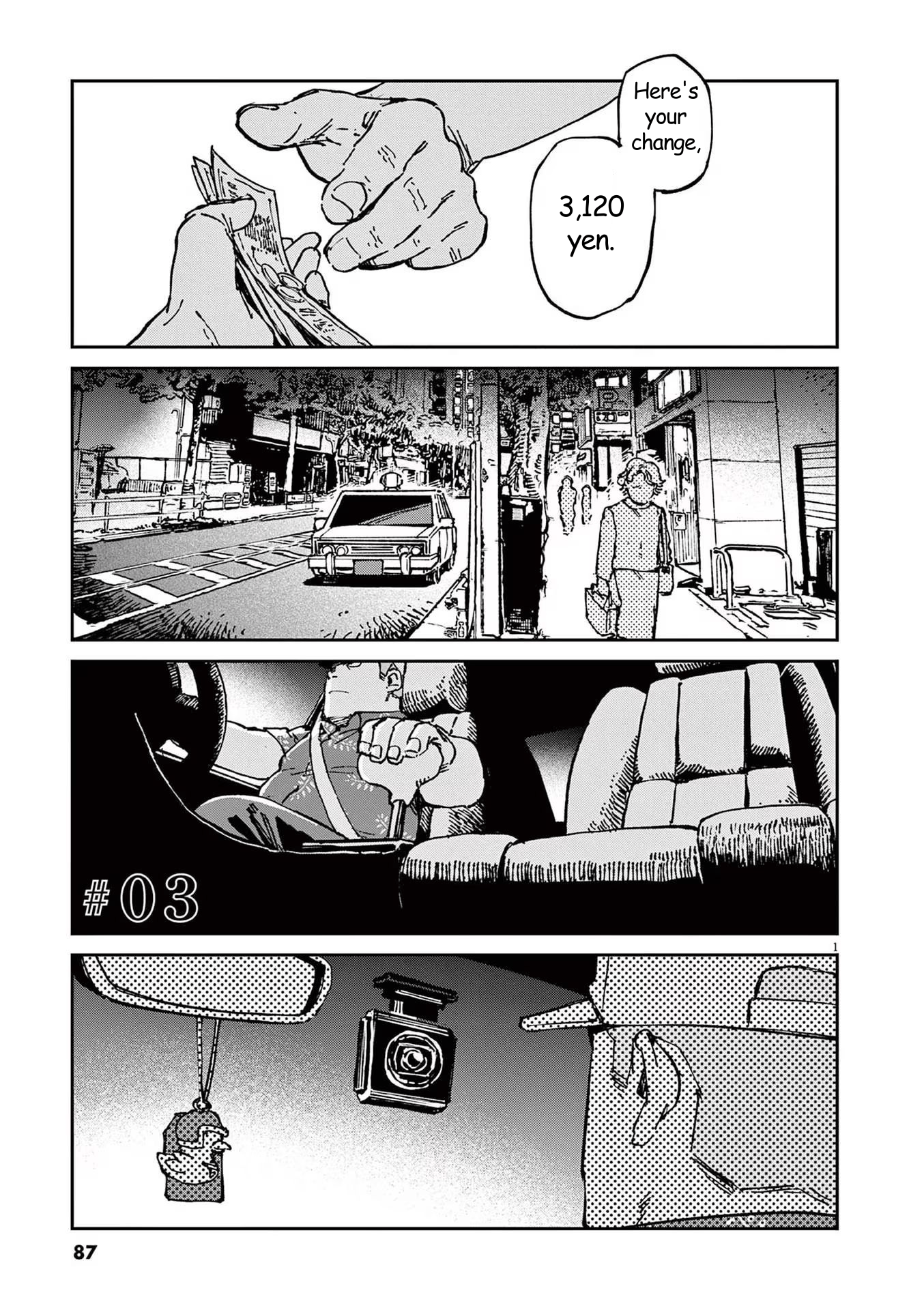 RoOT / Route of OddTaxi Vol. 1 Ch. 3 第1页
