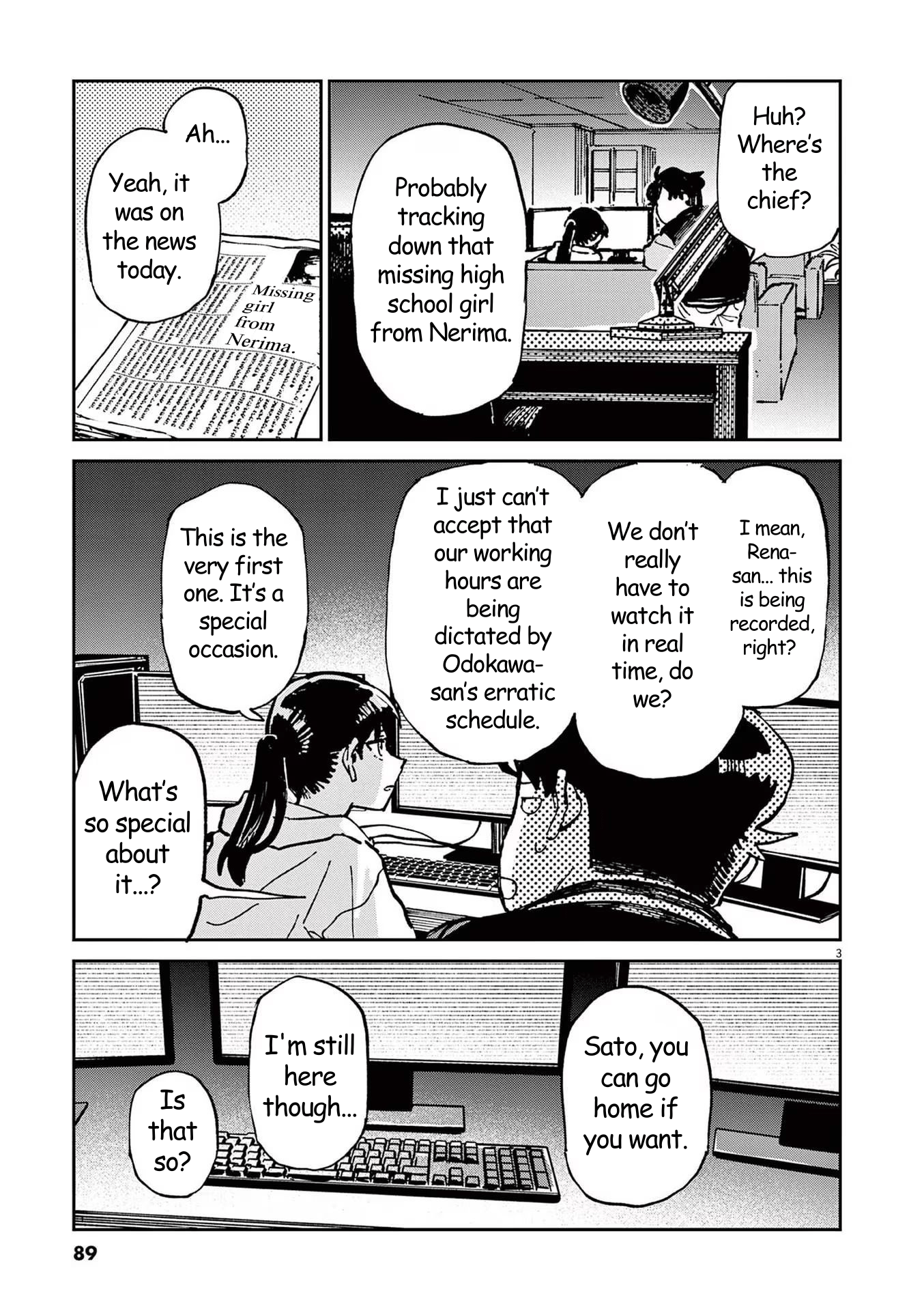 RoOT / Route of OddTaxi Vol. 1 Ch. 3 第3页