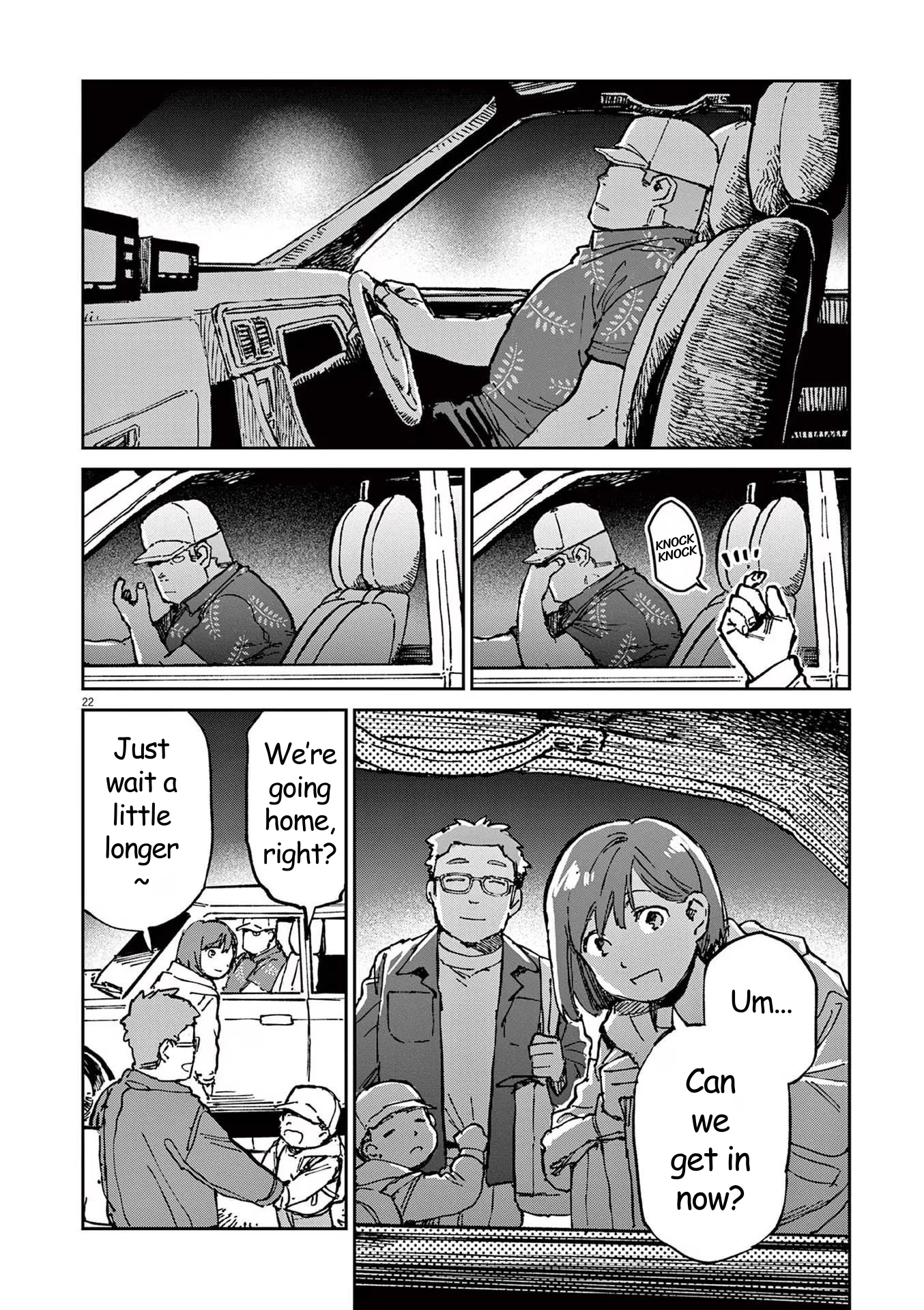 RoOT / Route of OddTaxi Vol. 1 Ch. 3 第22页