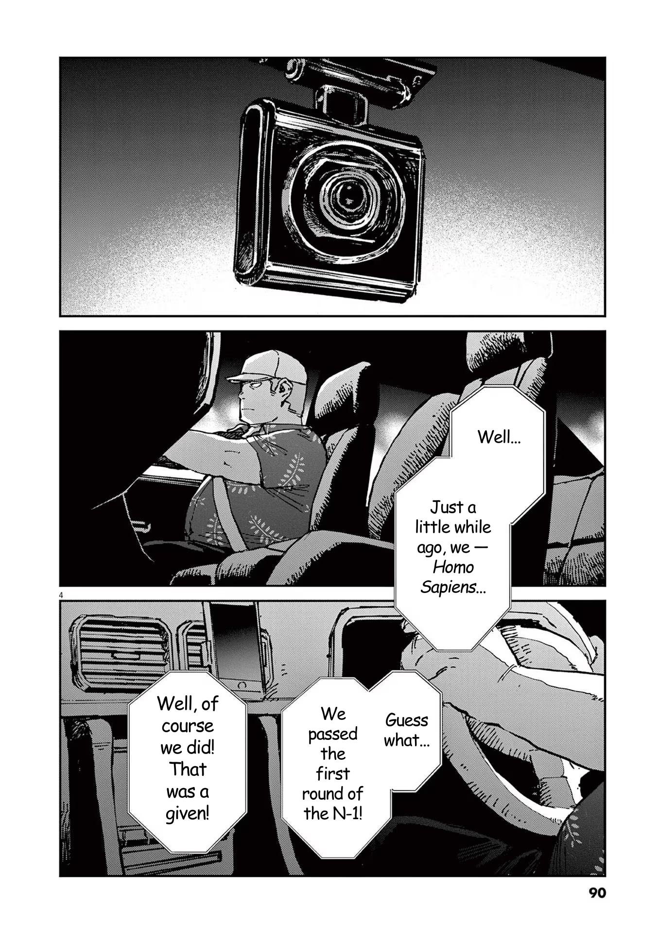 RoOT / Route of OddTaxi Vol. 1 Ch. 3 第4页