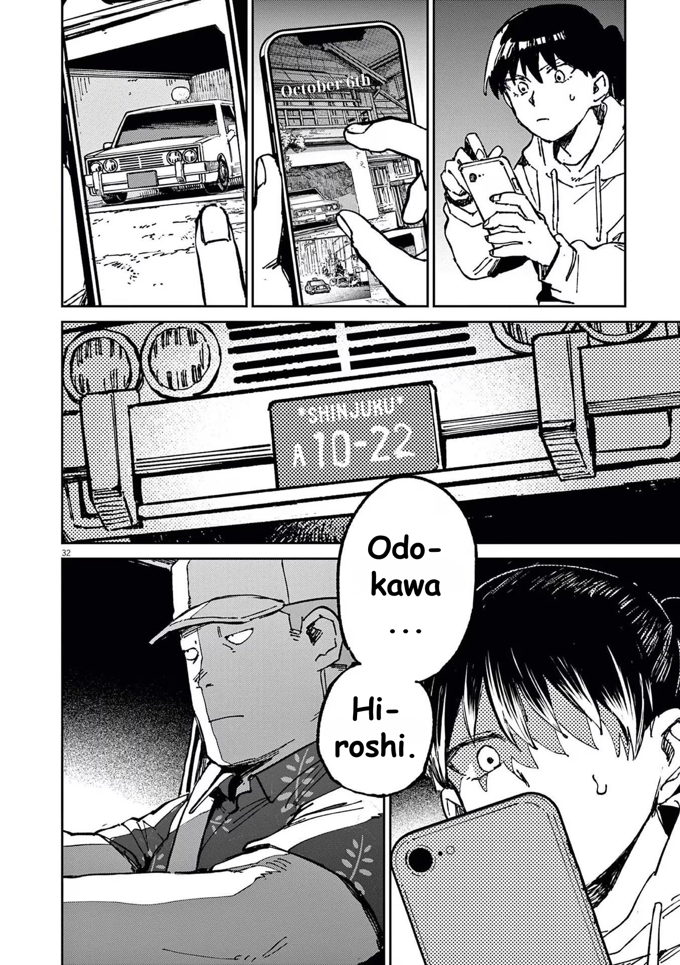 RoOT / Route of OddTaxi Vol. 1 Ch. 3 第32页