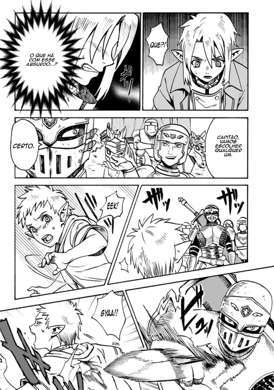 Elf Tensei Kara no Cheat Kenkokuki Vol. 1 Ch. 1.2 第4页