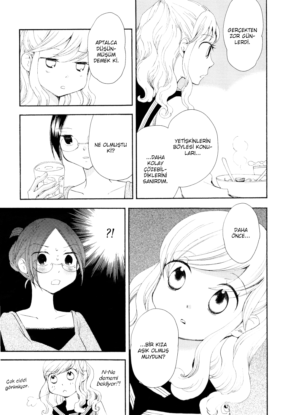 Sore ga Kimi ni Naru Vol. 1 Ch. 2 第12页
