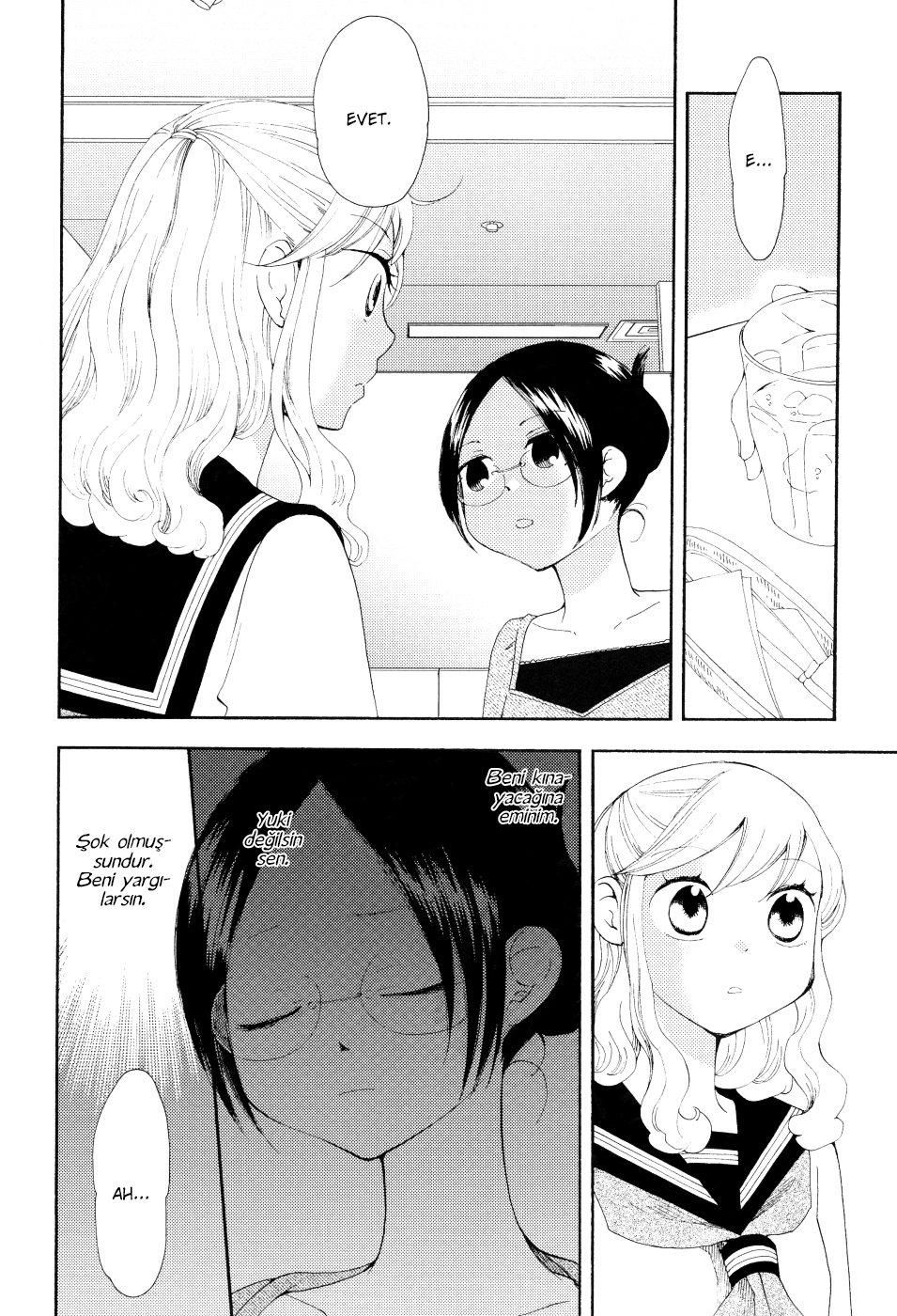 Sore ga Kimi ni Naru Vol. 1 Ch. 2 第13页