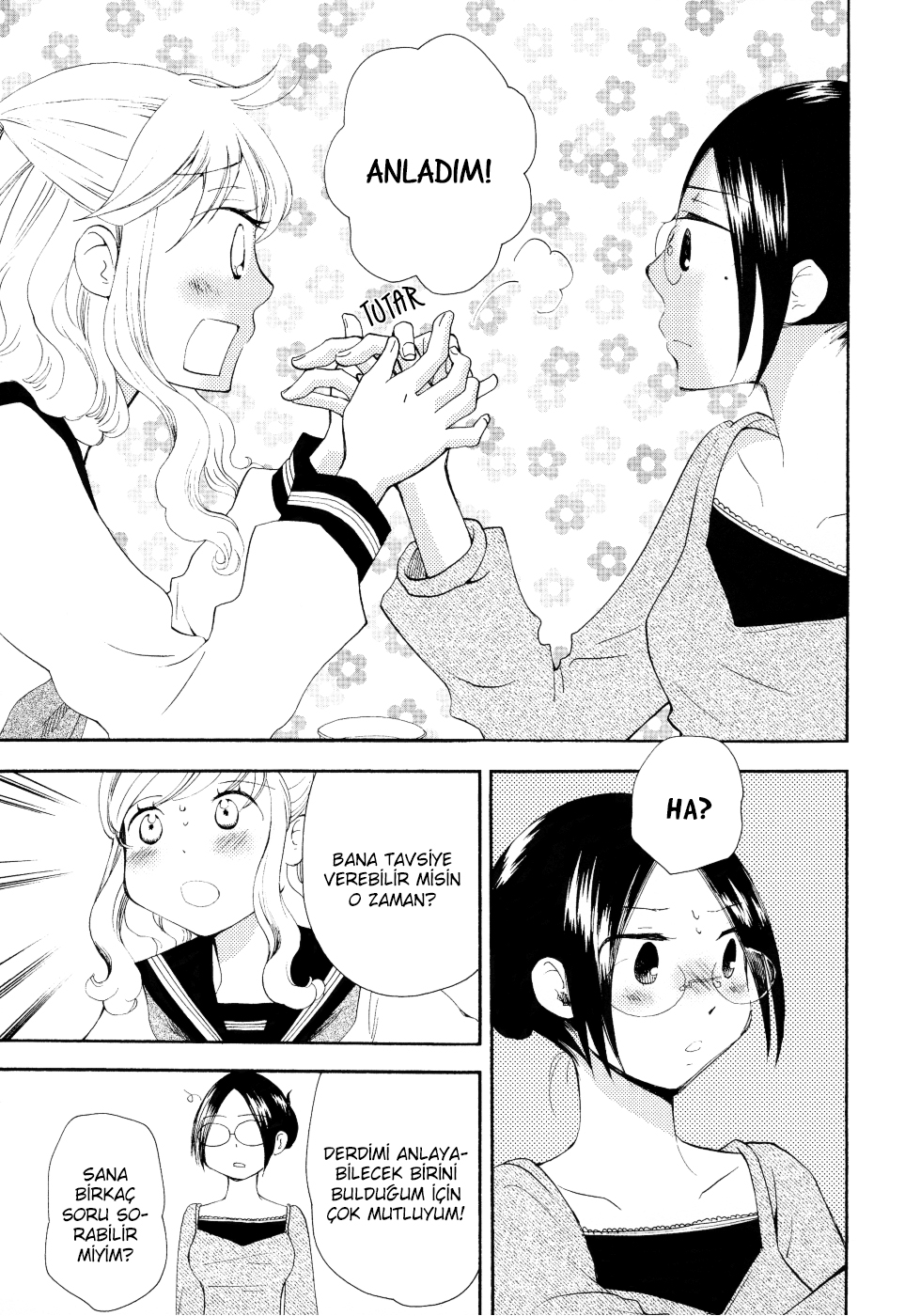 Sore ga Kimi ni Naru Vol. 1 Ch. 2 第14页