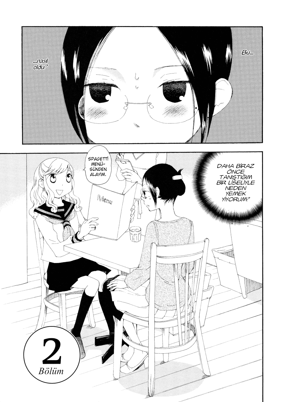 Sore ga Kimi ni Naru Vol. 1 Ch. 2 第4页