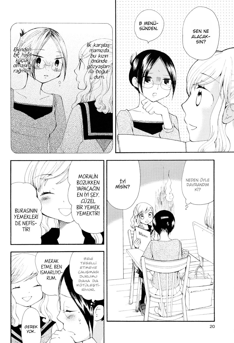 Sore ga Kimi ni Naru Vol. 1 Ch. 2 第5页