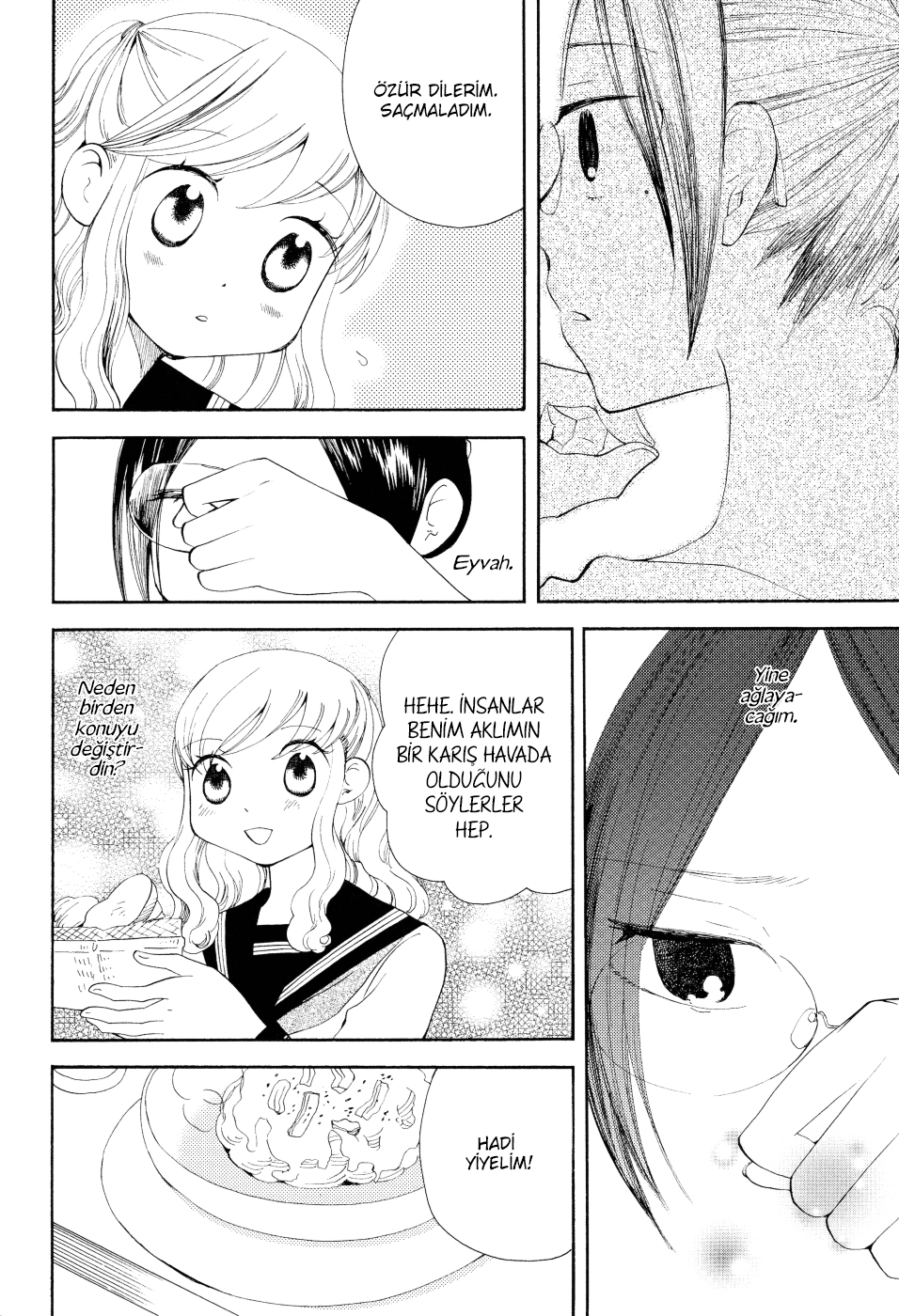 Sore ga Kimi ni Naru Vol. 1 Ch. 2 第7页