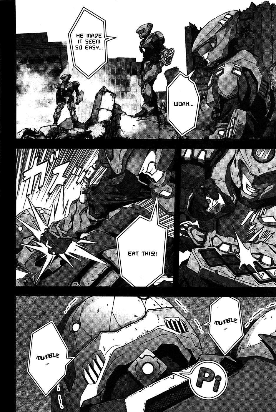 BTOOOM! START 第16页