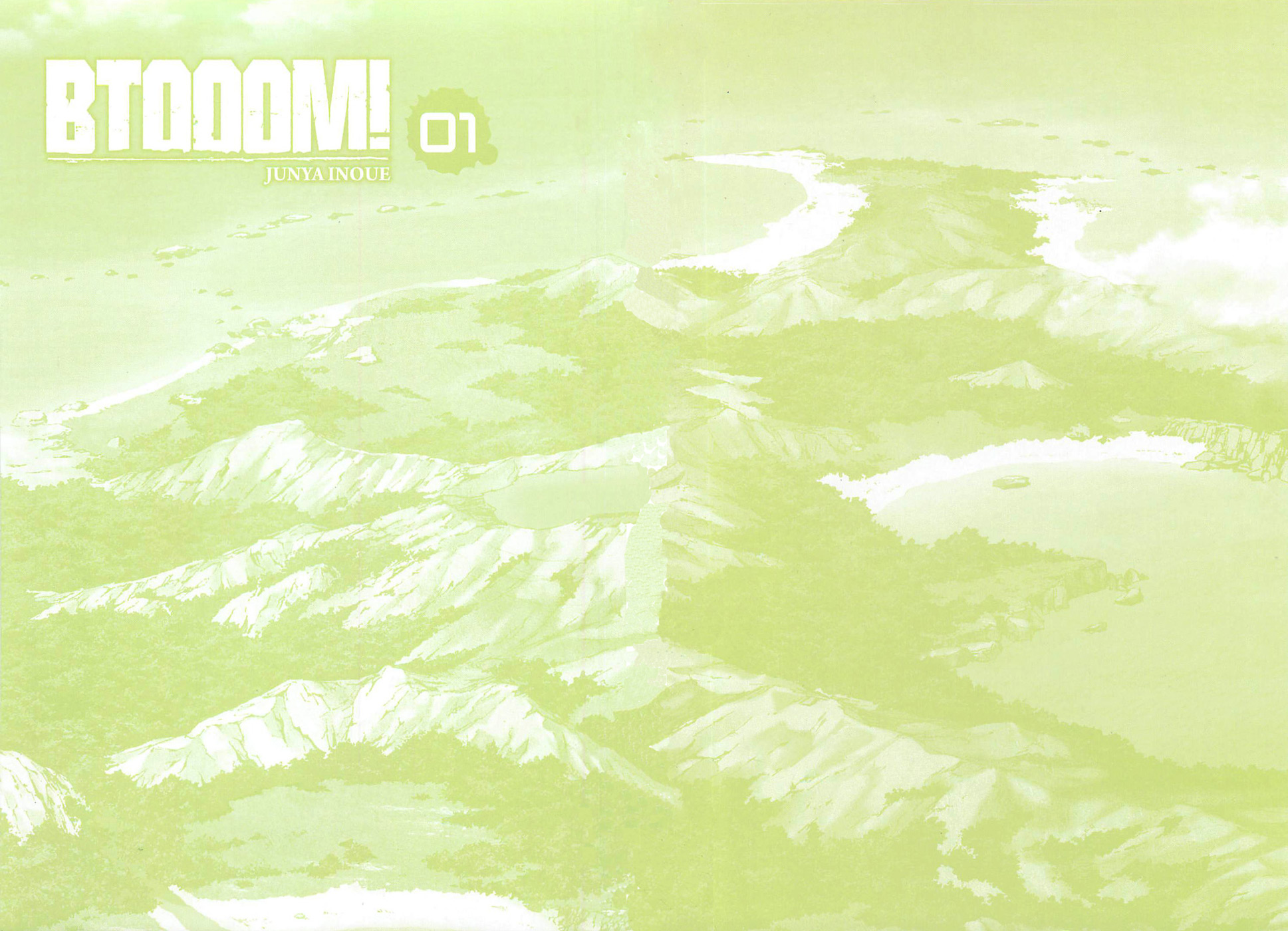 BTOOOM! 第3页