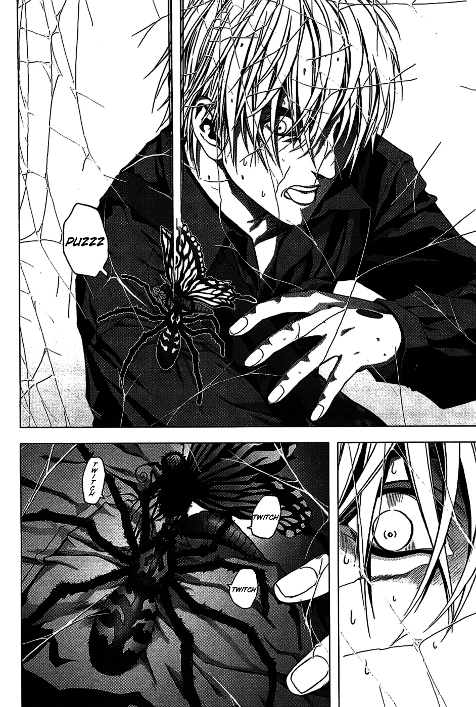 BTOOOM! START 第38页