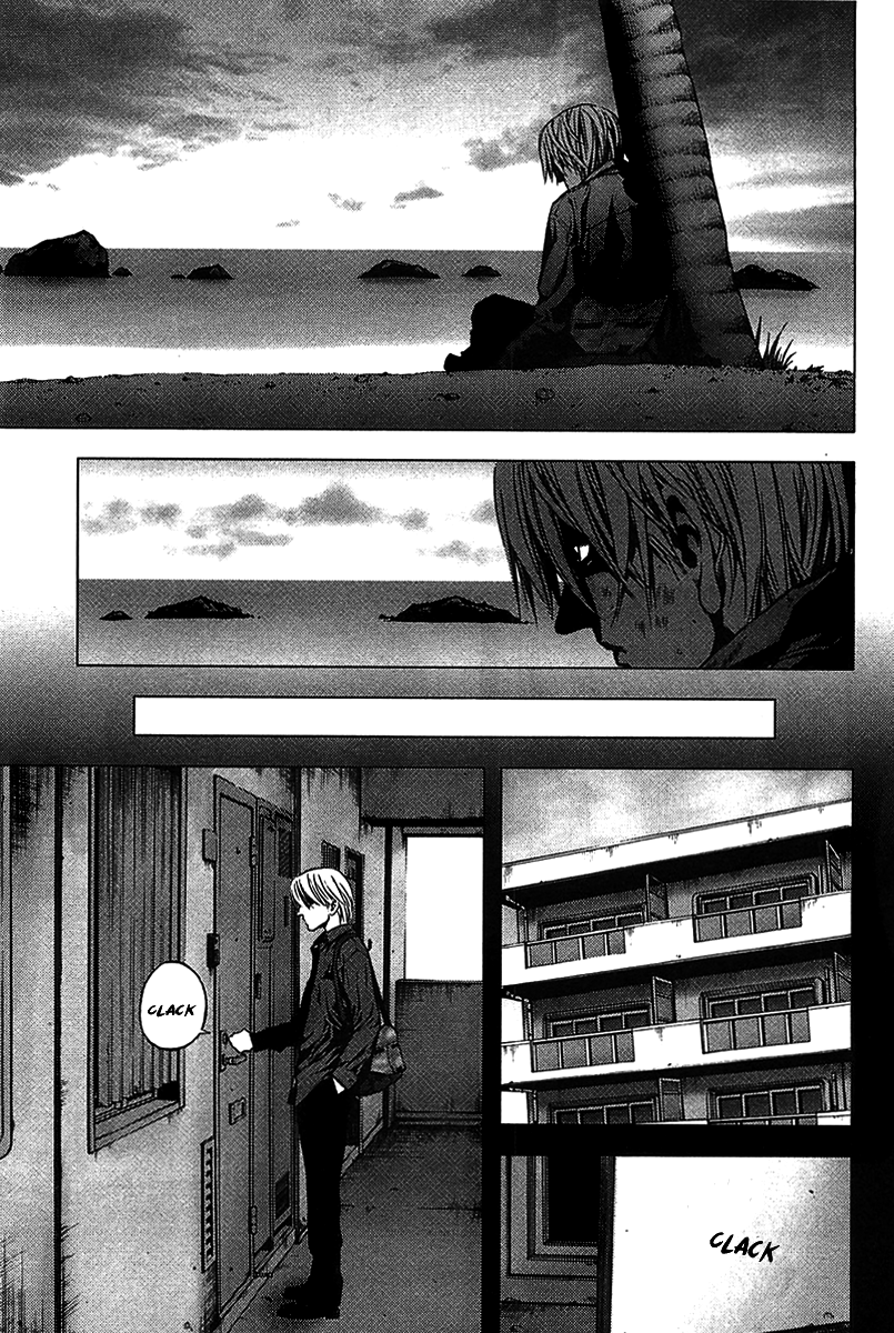 BTOOOM! START 第43页