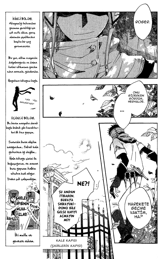 Akagami no Shirayukihime Vol. 1 Ch. 3 第16页