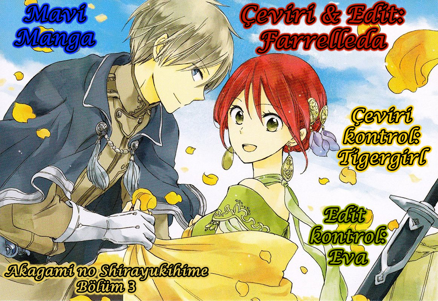 Akagami no Shirayukihime Vol. 1 Ch. 3 第3页