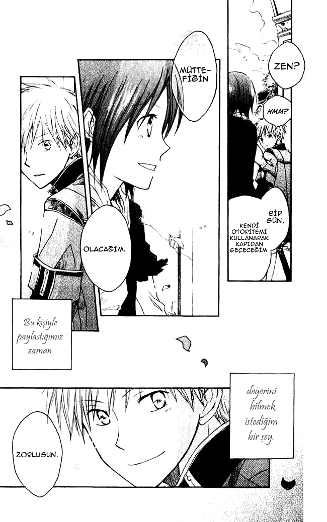 Akagami no Shirayukihime Vol. 1 Ch. 3 第42页