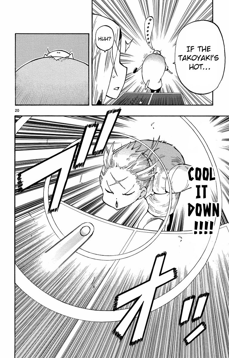 Takkoku!!! 3rd Confession: Power of Love 第20页