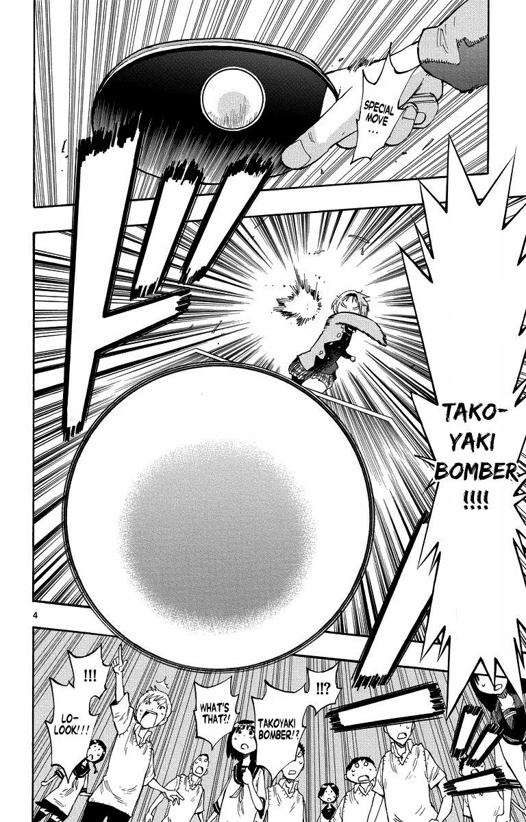 Takkoku!!! 3rd Confession: Power of Love 第4页