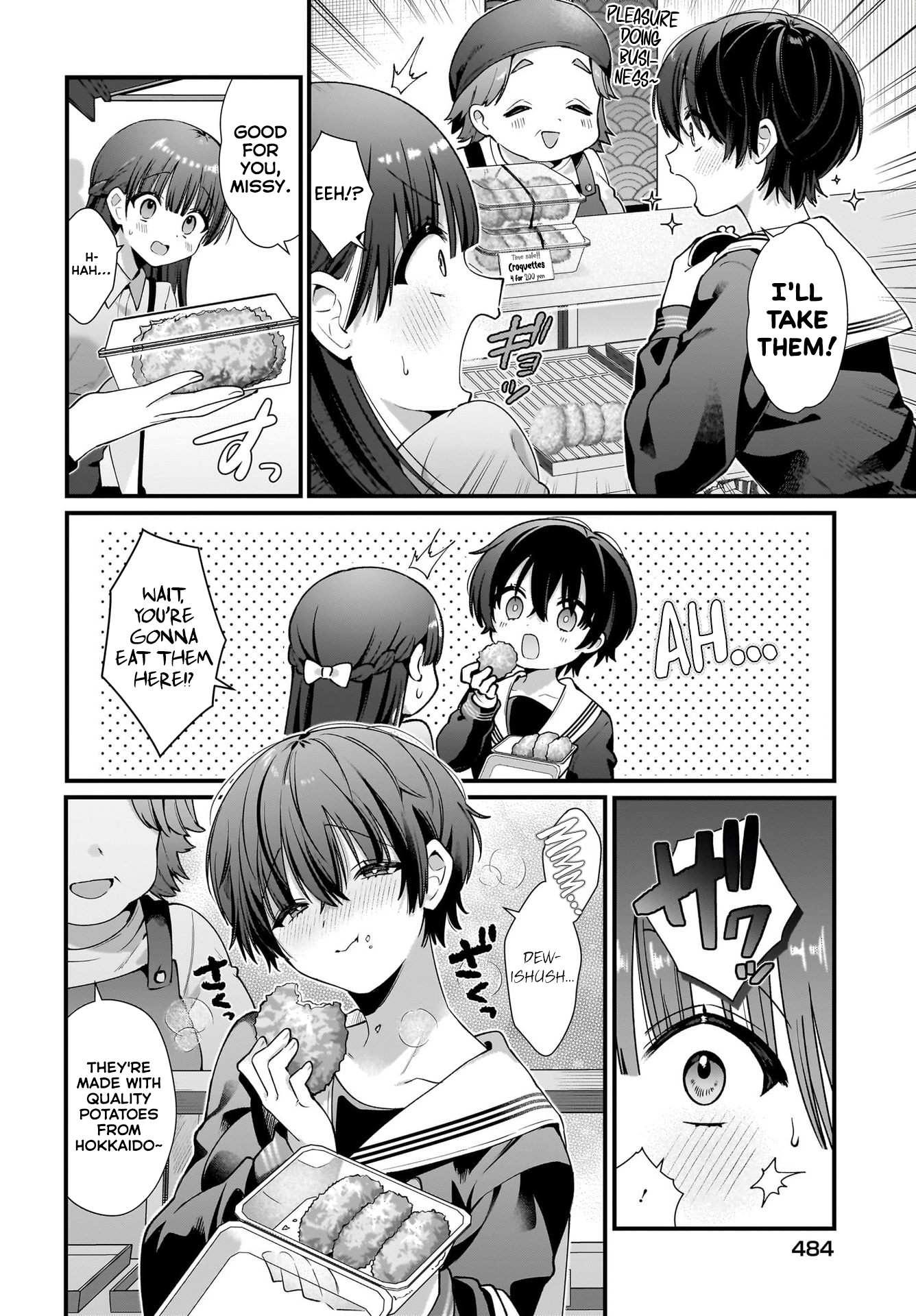 Midareta Futari no Mitasare Gohan Iekei Ramen 第4页